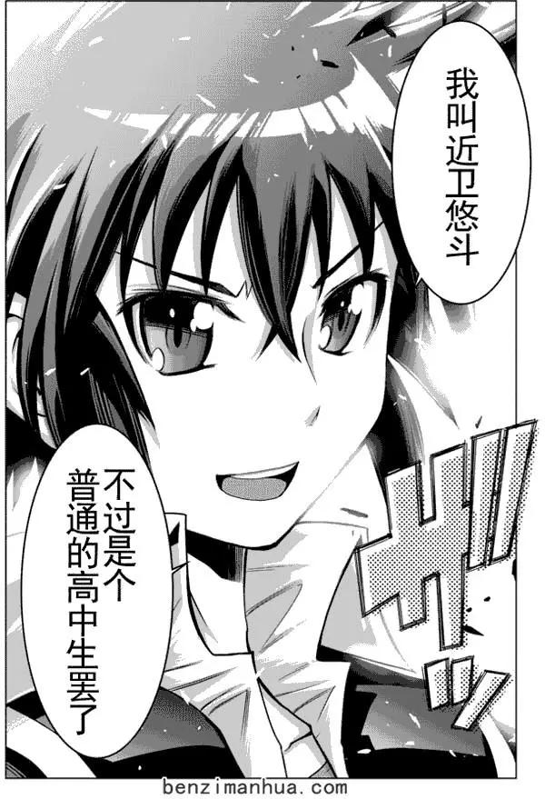 第1回20