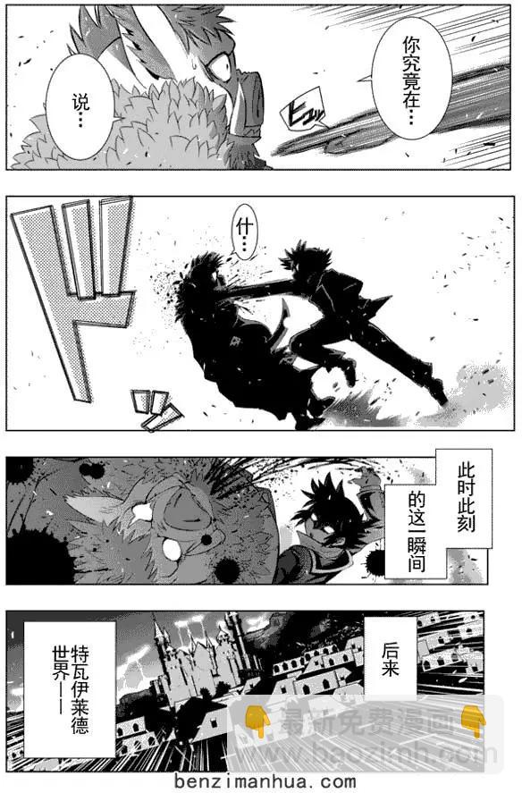 第1回21