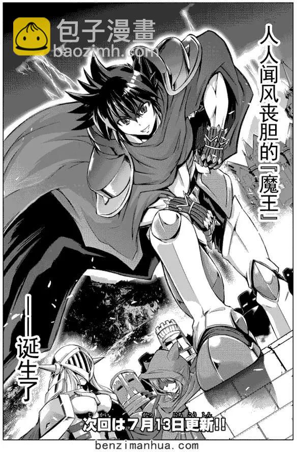 第1回22