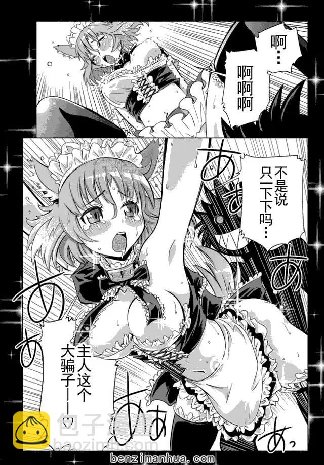 第2回15