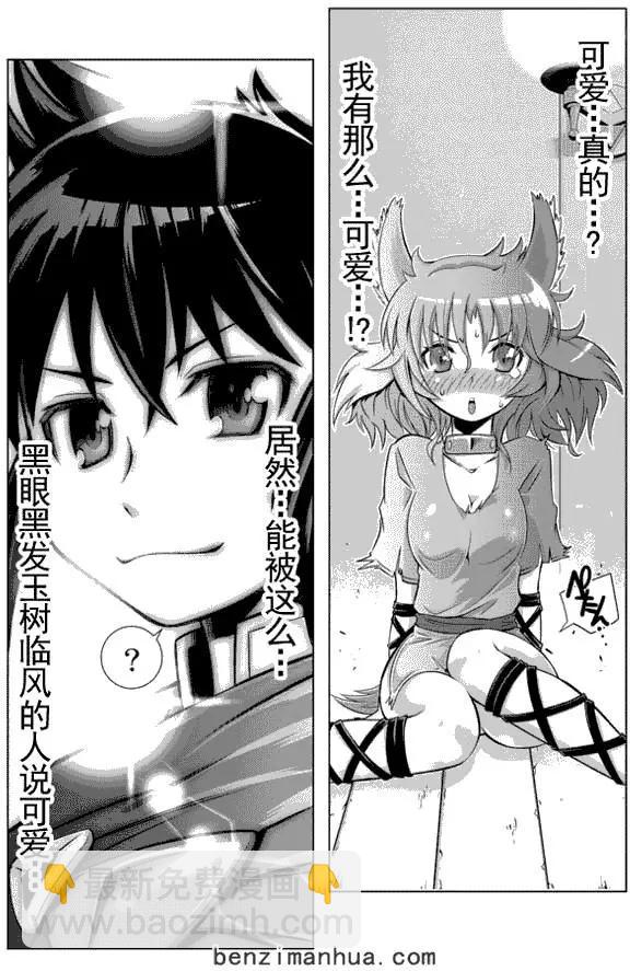 第2回22