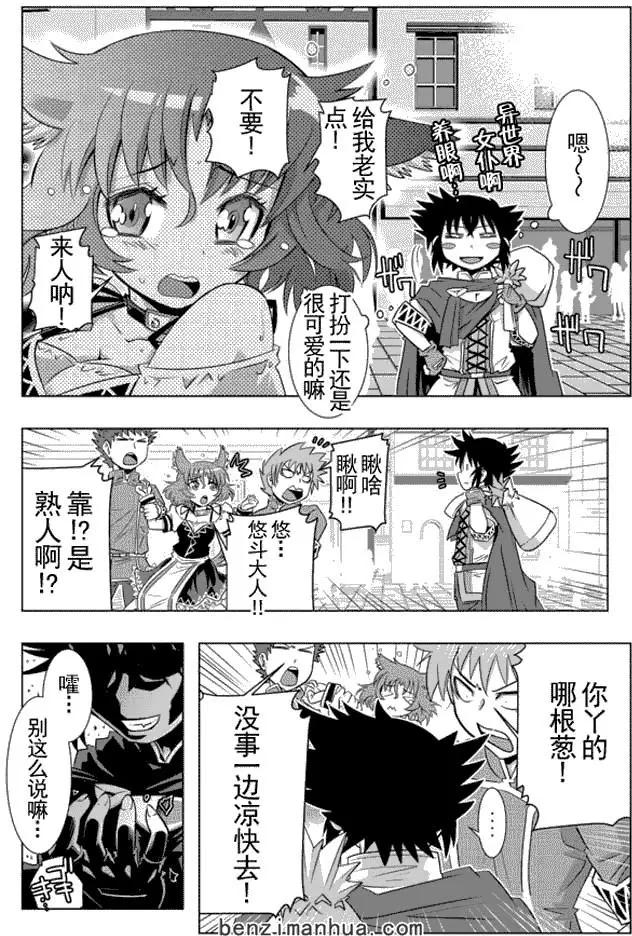 第3回17