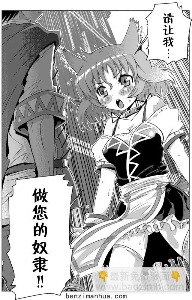 第4回2