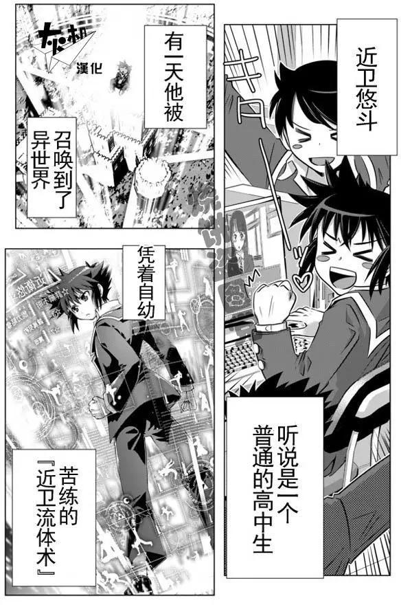 第9回0
