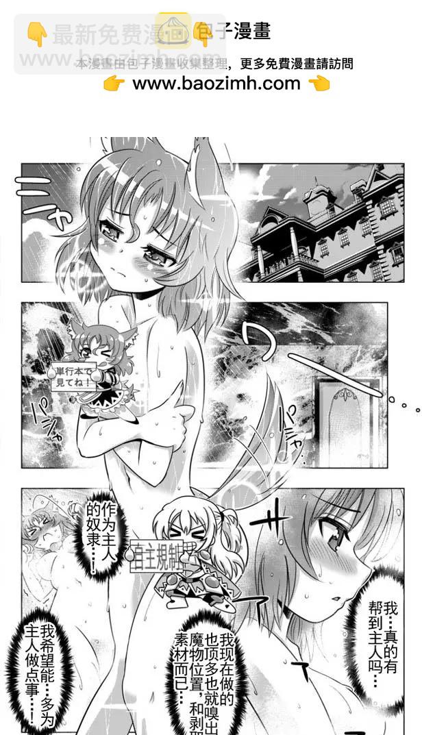 第9回15