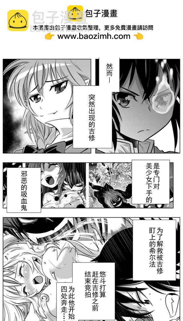 第11回1