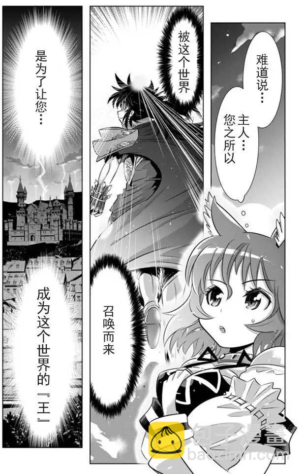 第11回14