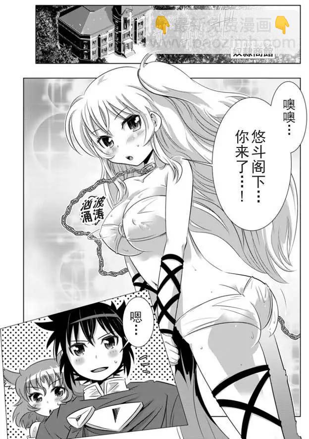 第11回15