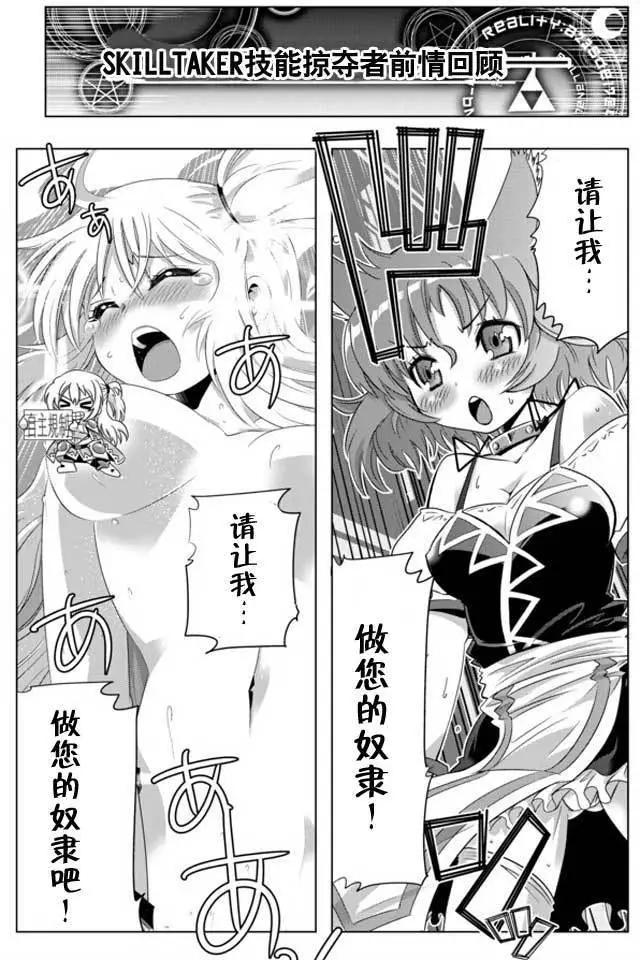 第17回0