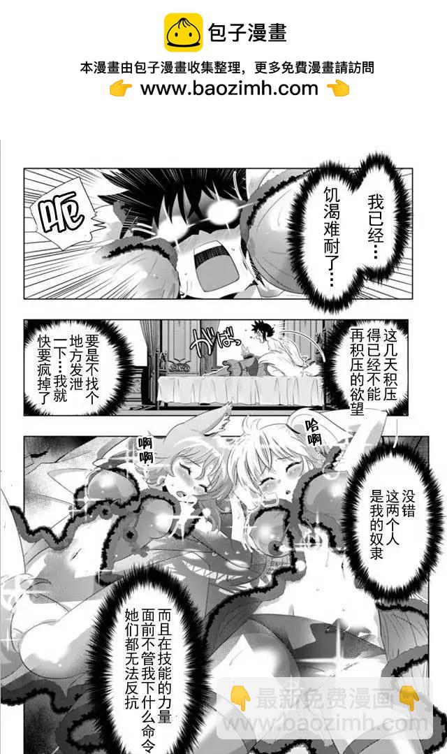 第17回4