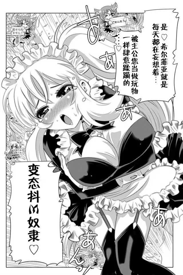 第18回16
