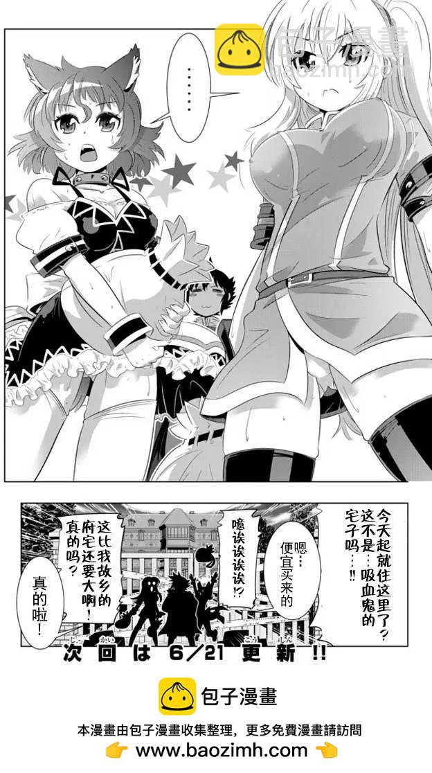 第21回17