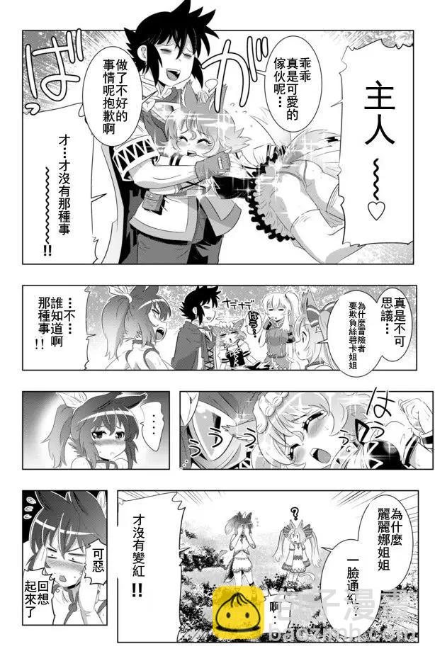 第25回15