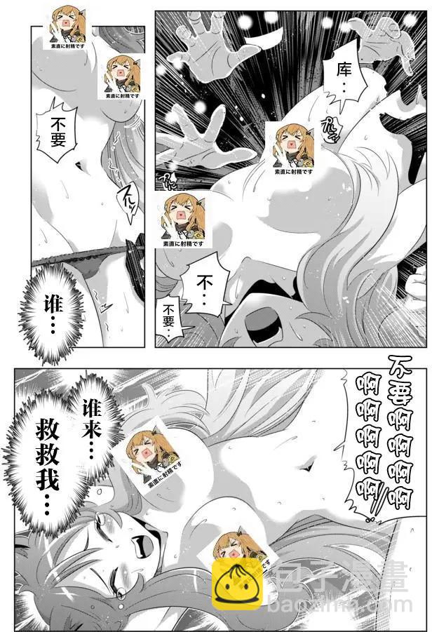 第26回18