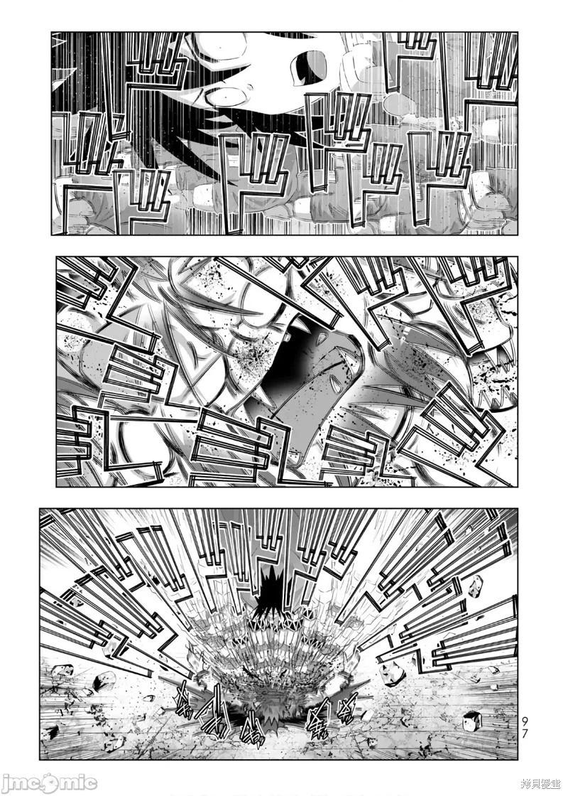 第70话0