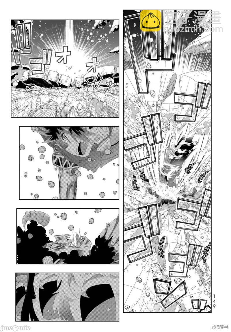 第104话15