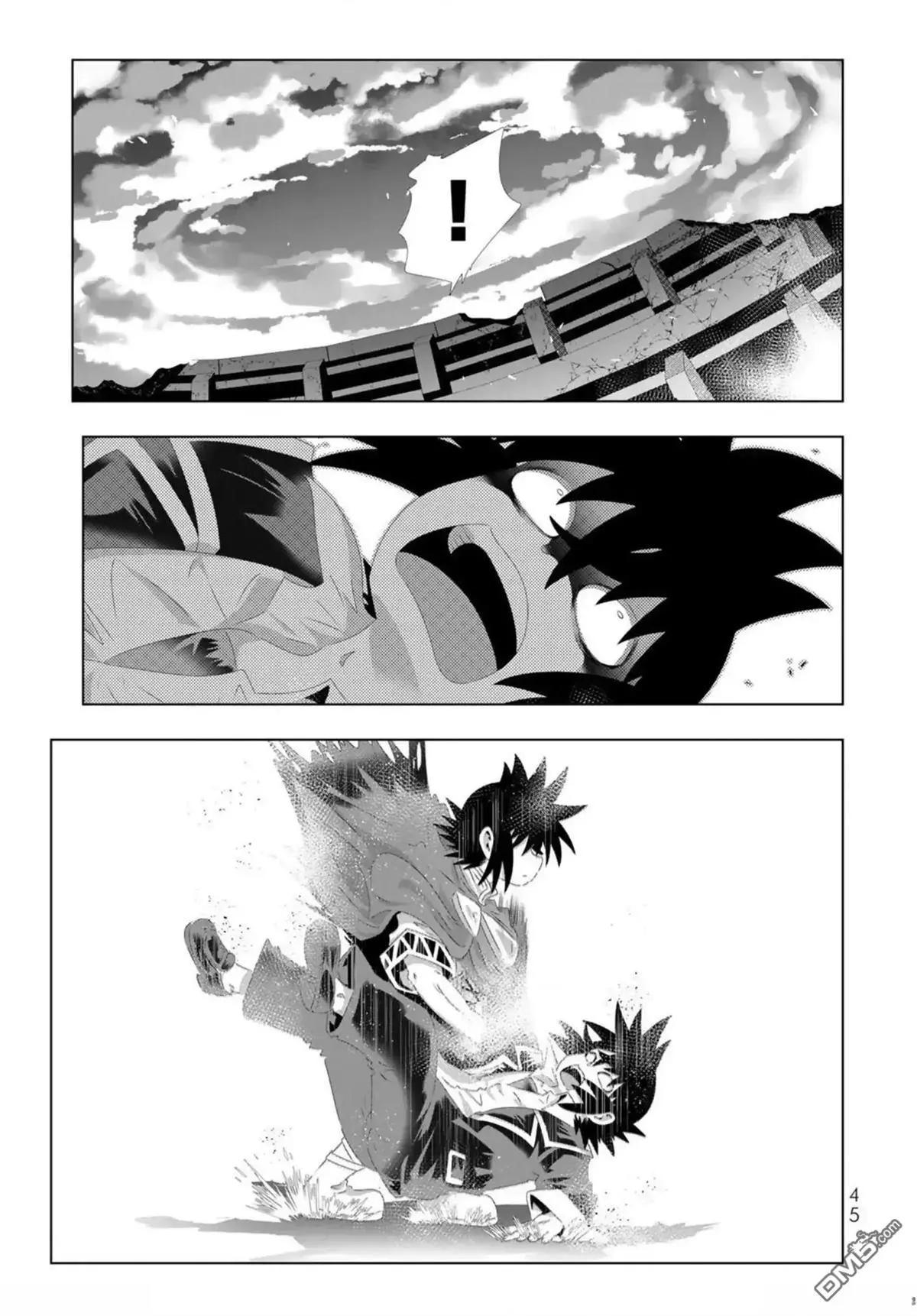第115话4