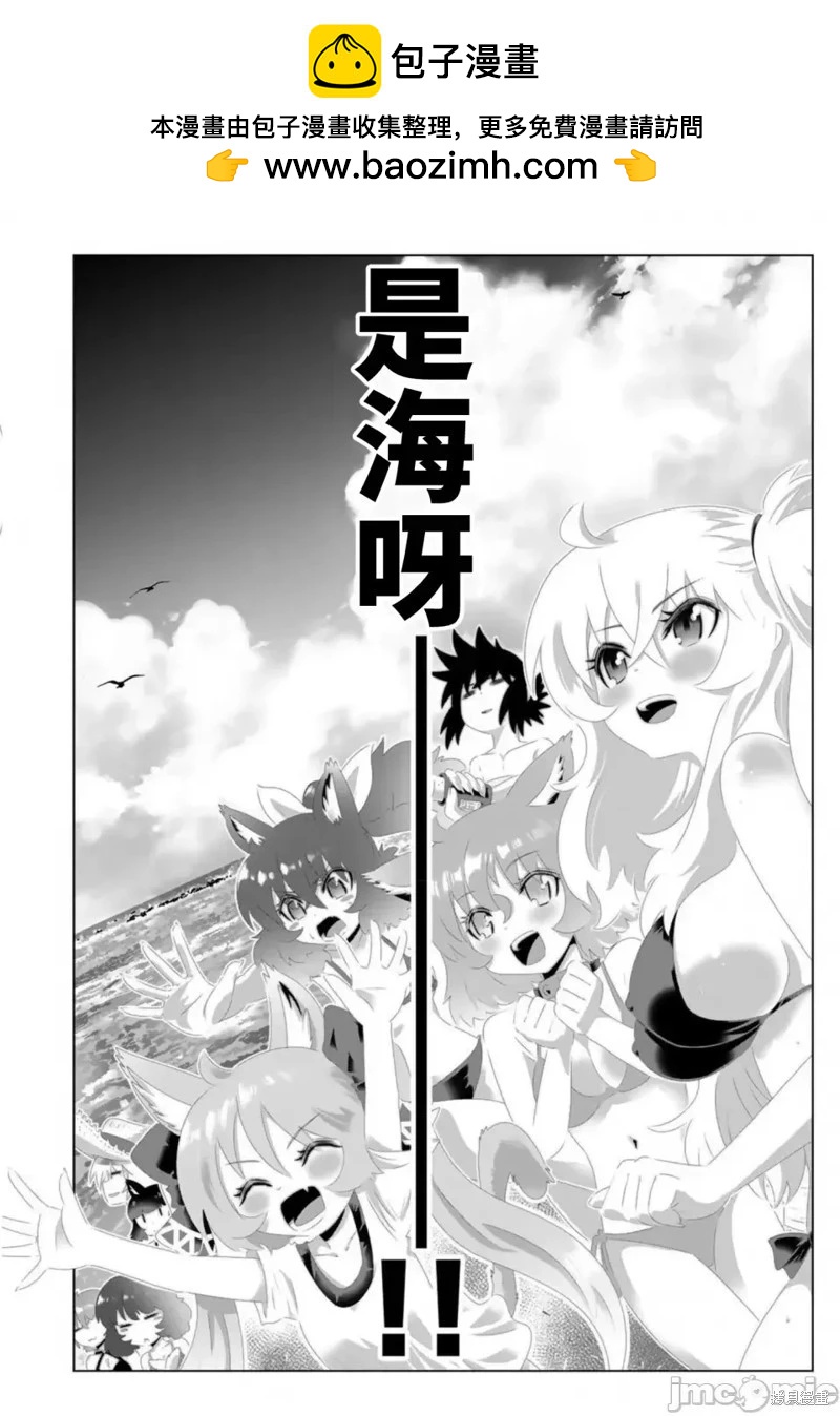 第120话1