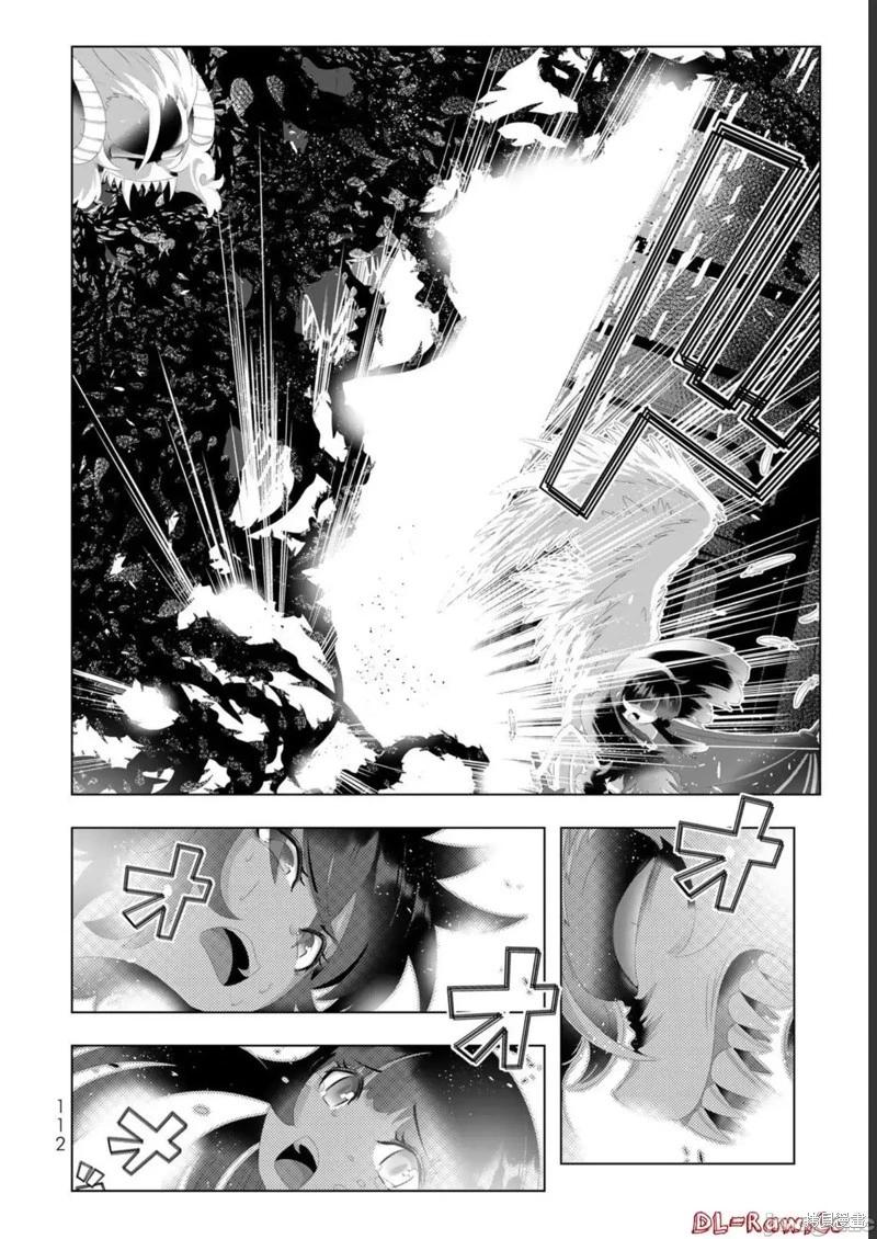 第126话15