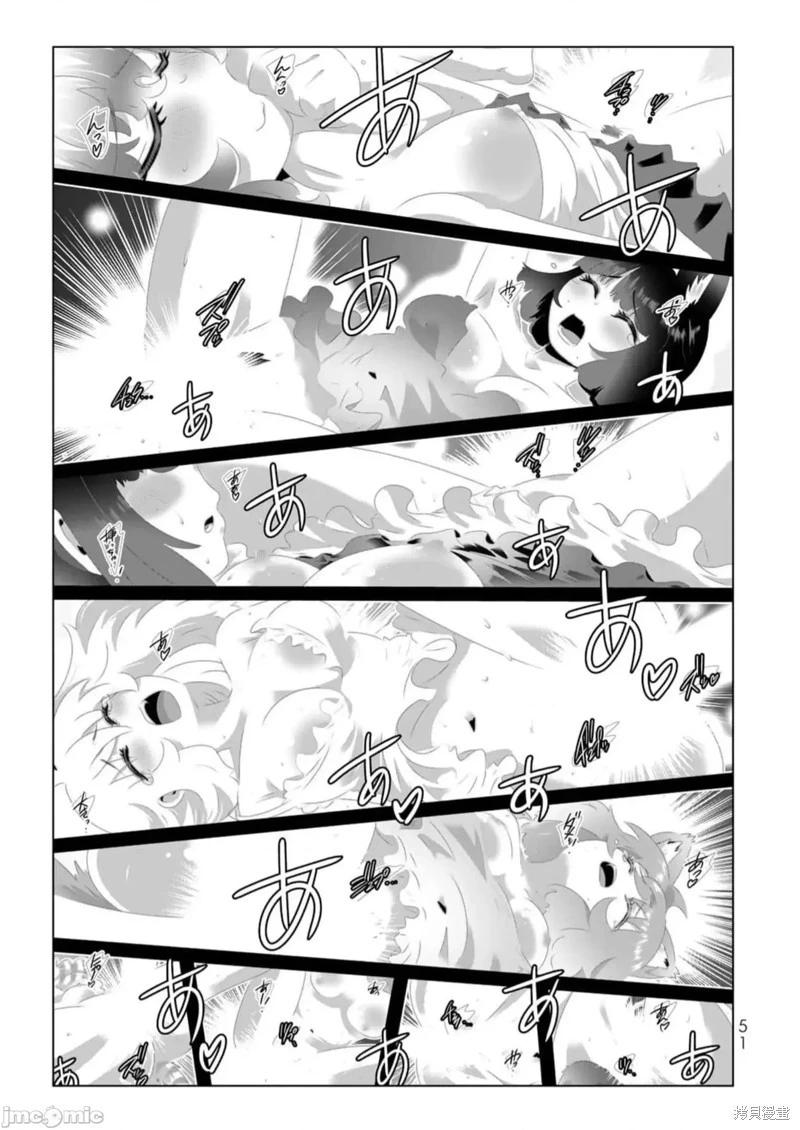 第131话10