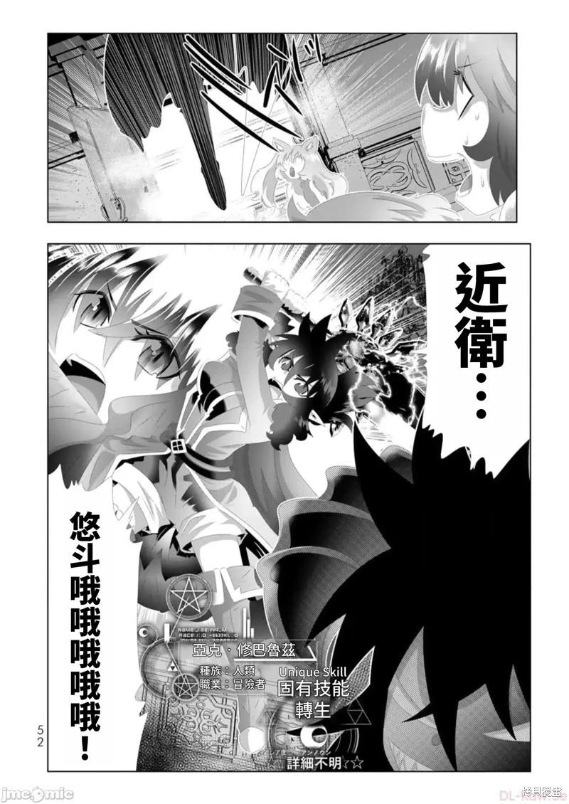 第131话11