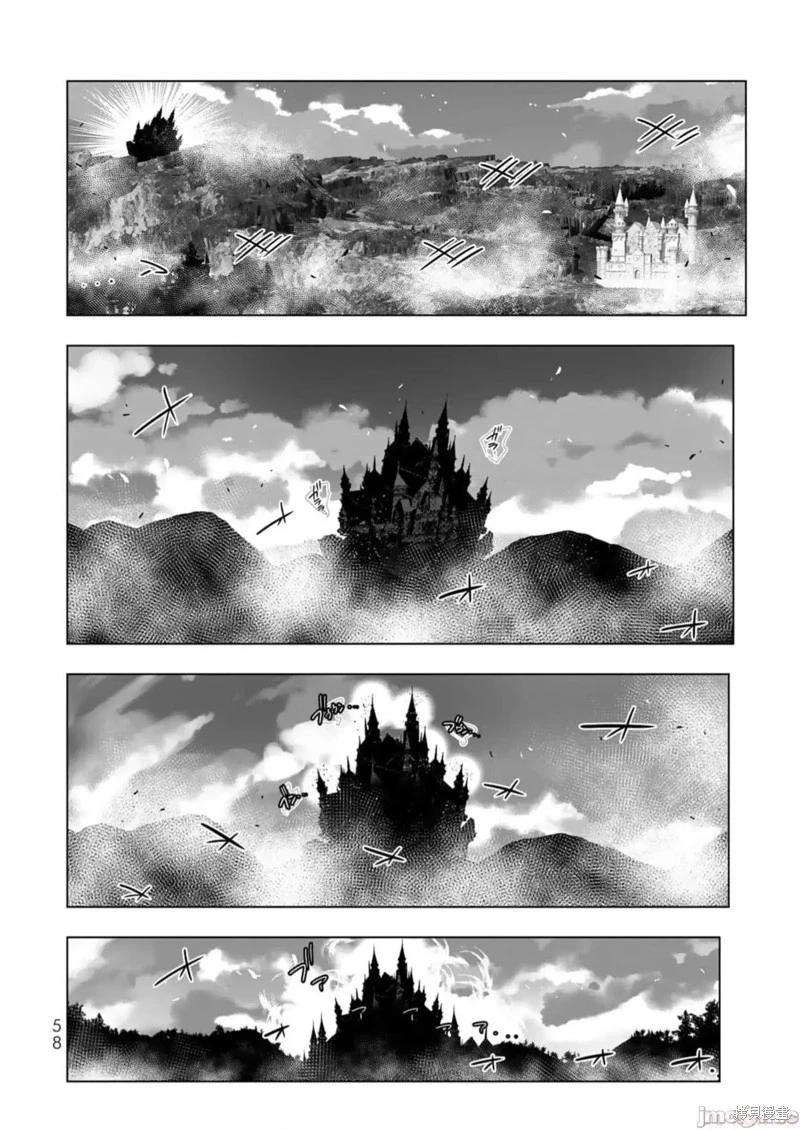 第131话17