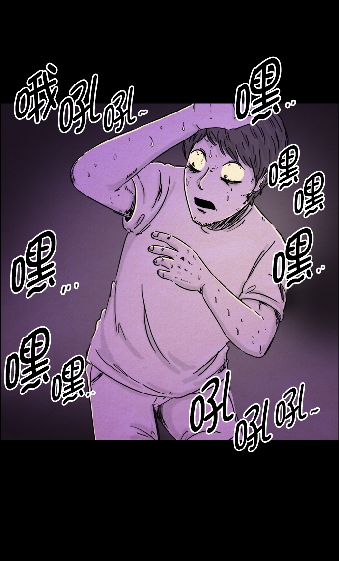 第55话13