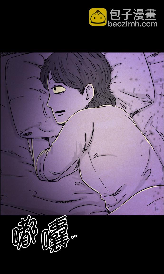 第55话17