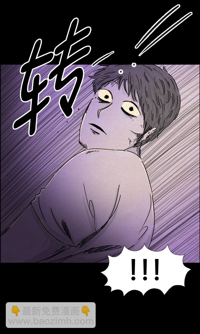 第55话21