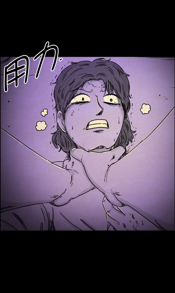 第55话25