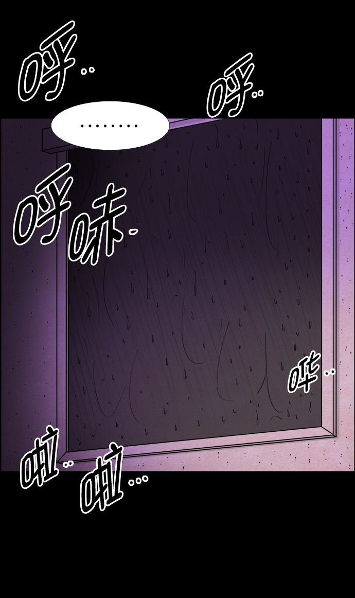 第55话5