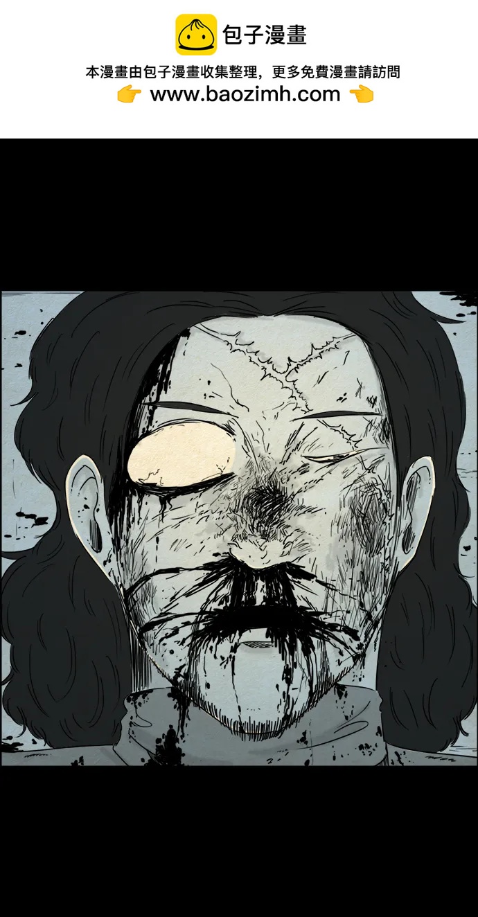 第83话1