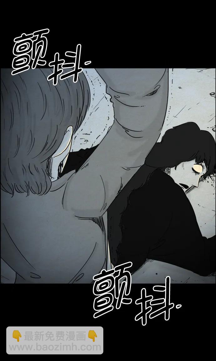 第83话14