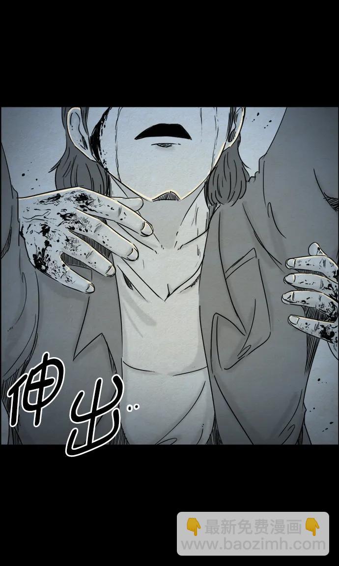 第83话18