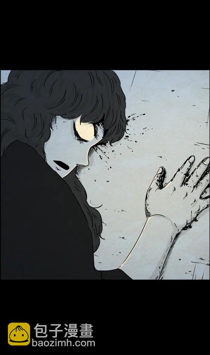 第83话2