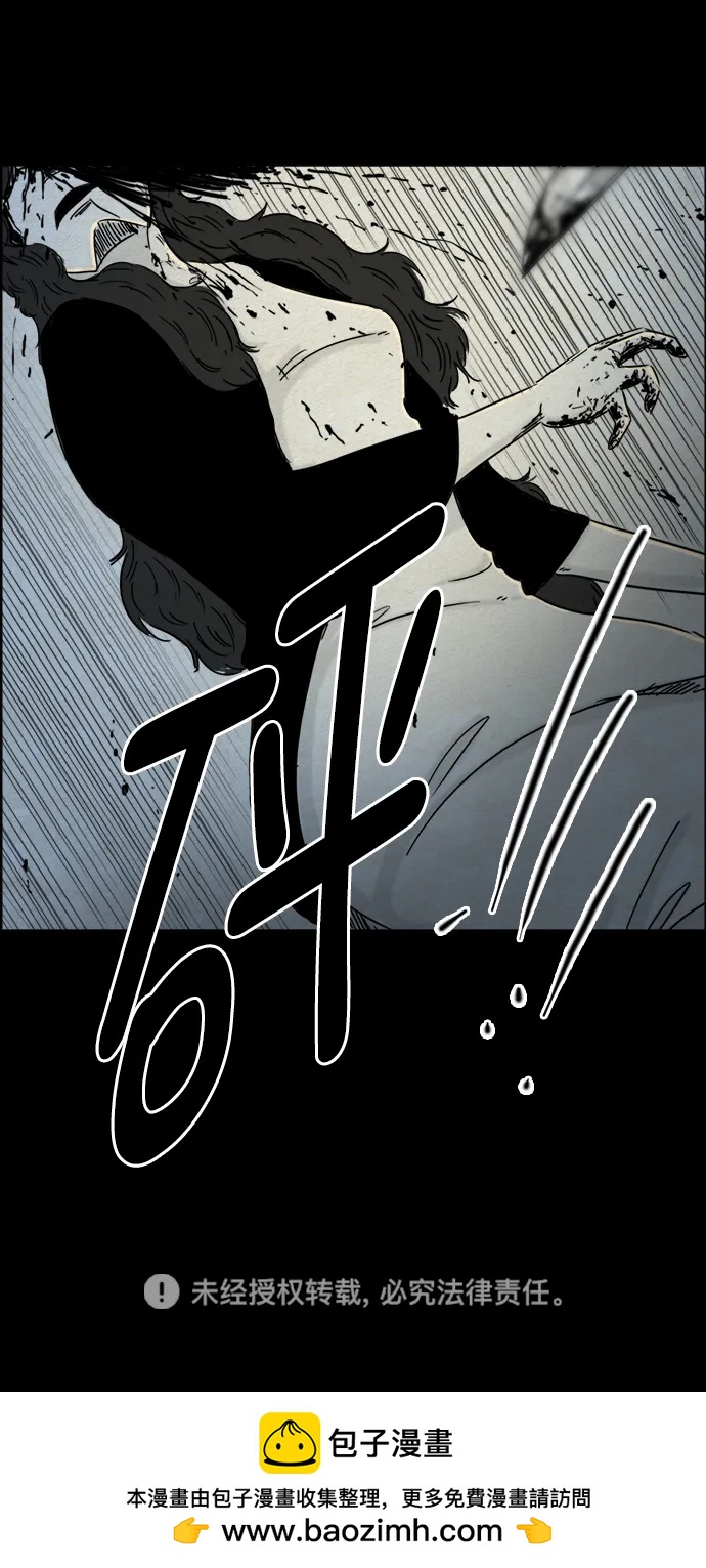 第83话30