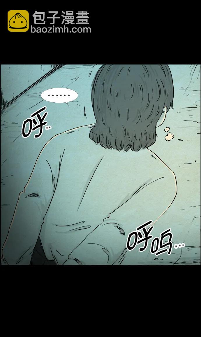第111话10
