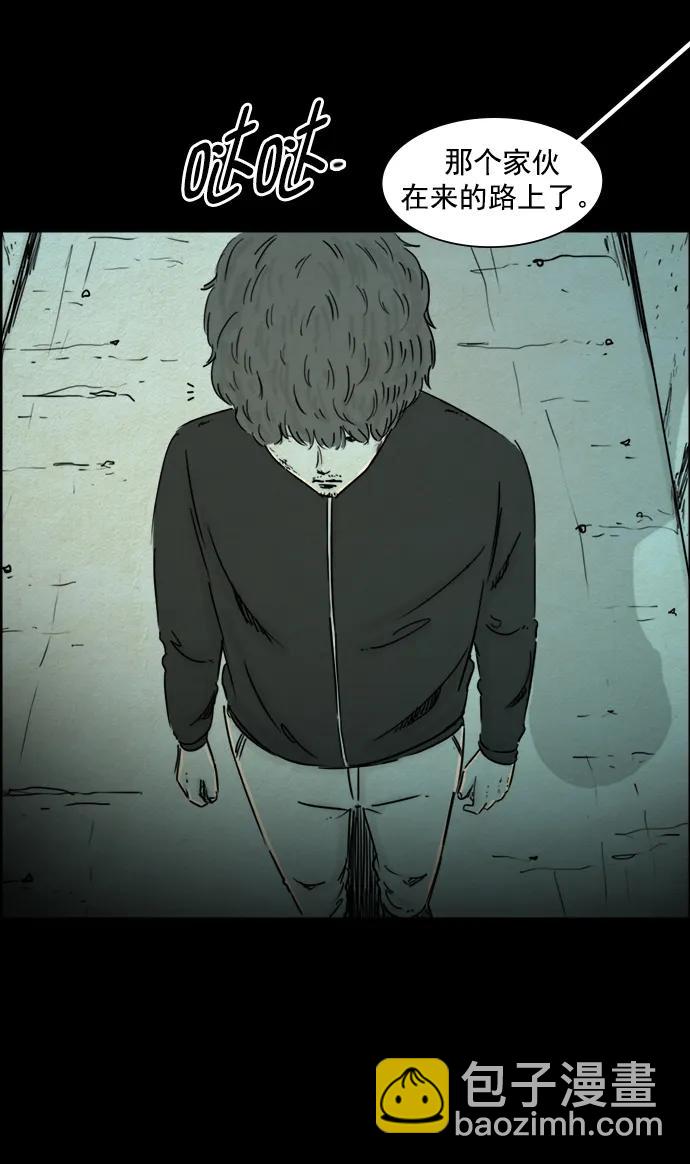 第111话13