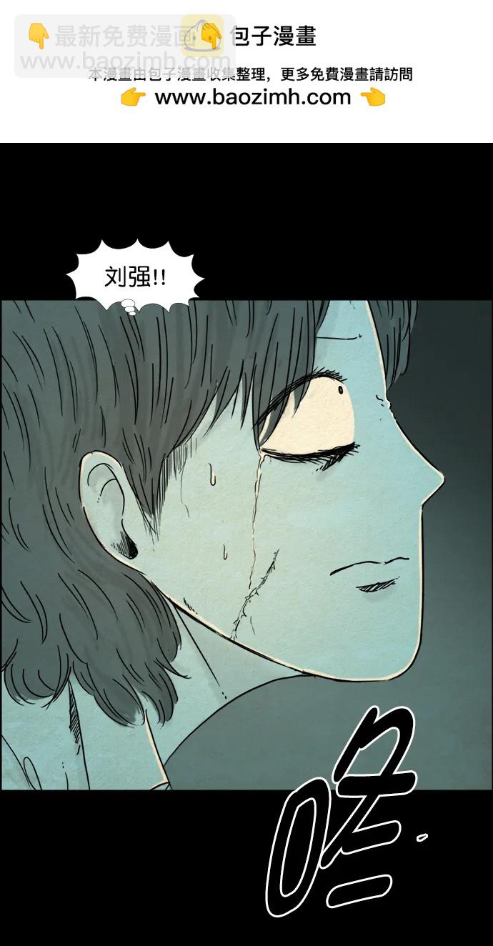 第111话15