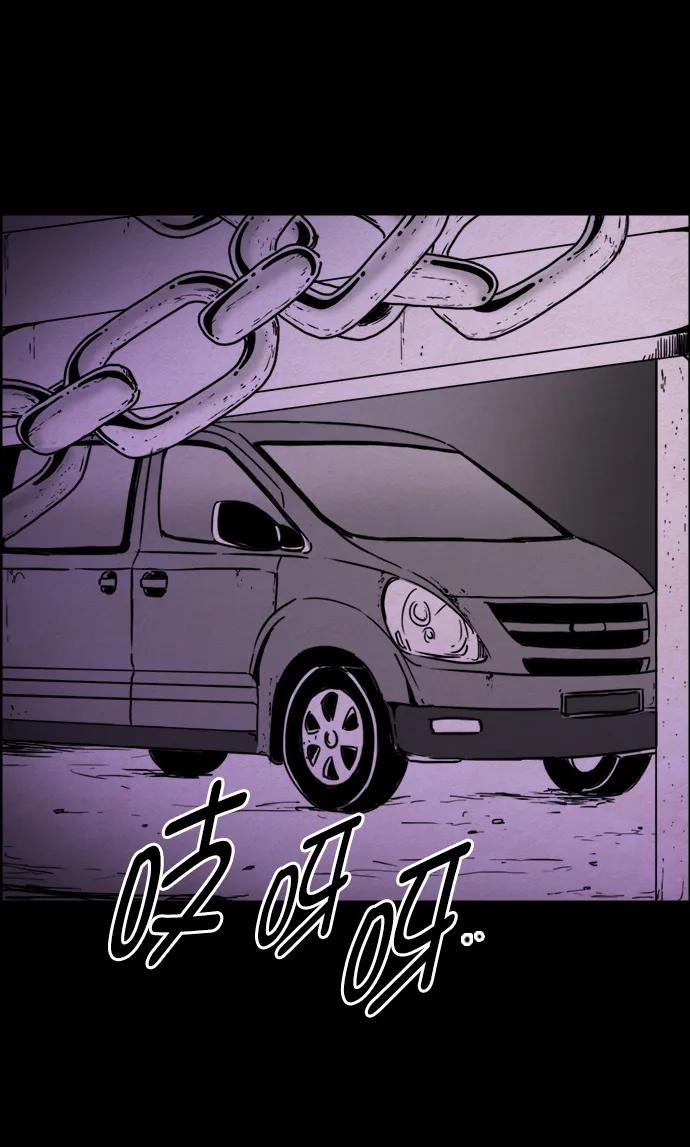 第111话24