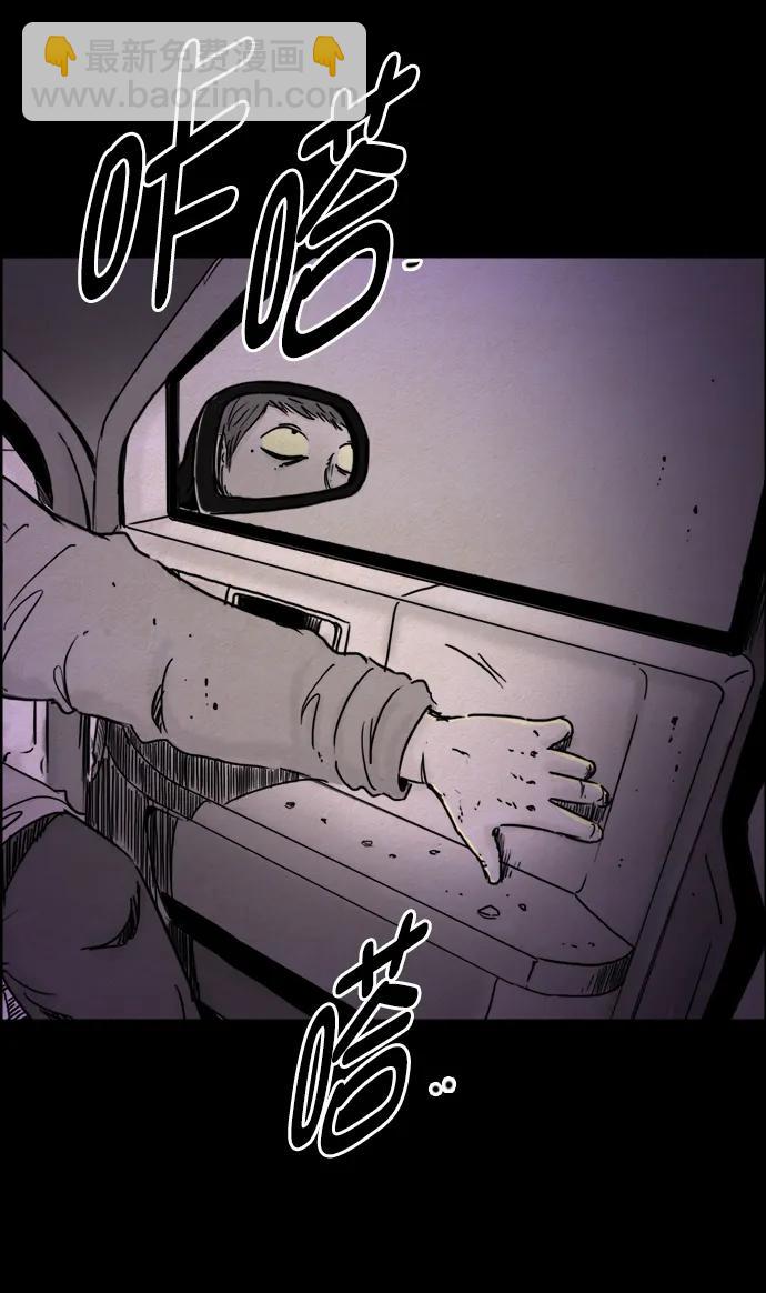 第111话28