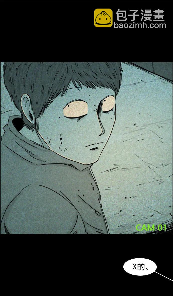 第111话29