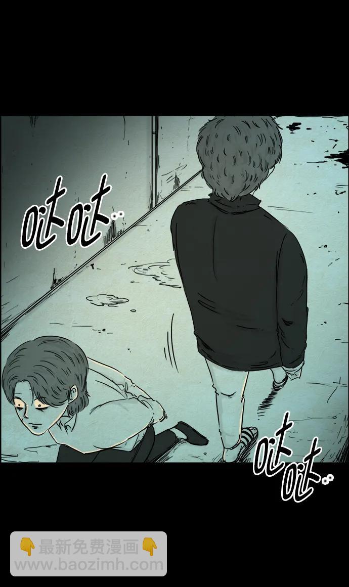 第111话3