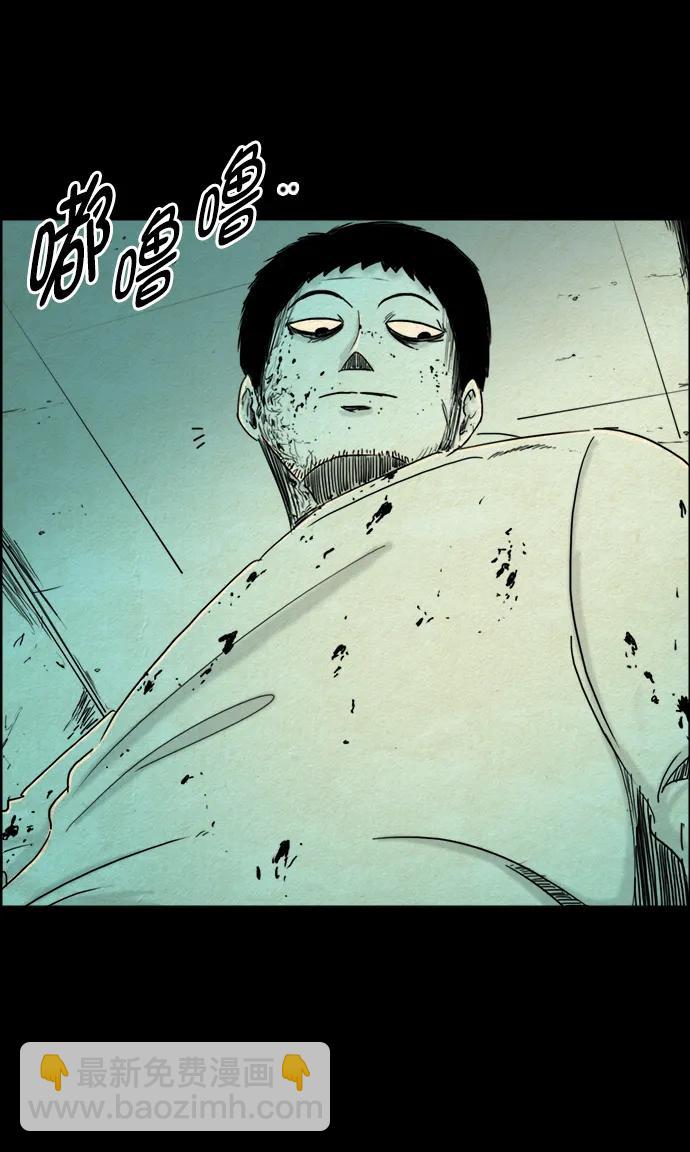 第113话15