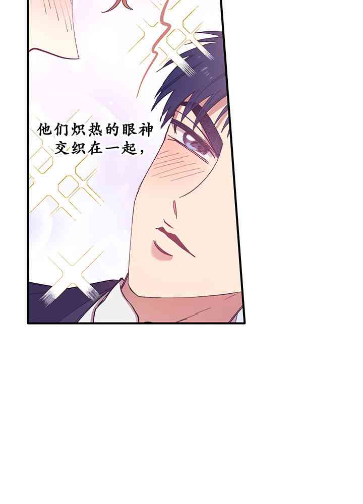 第2话26