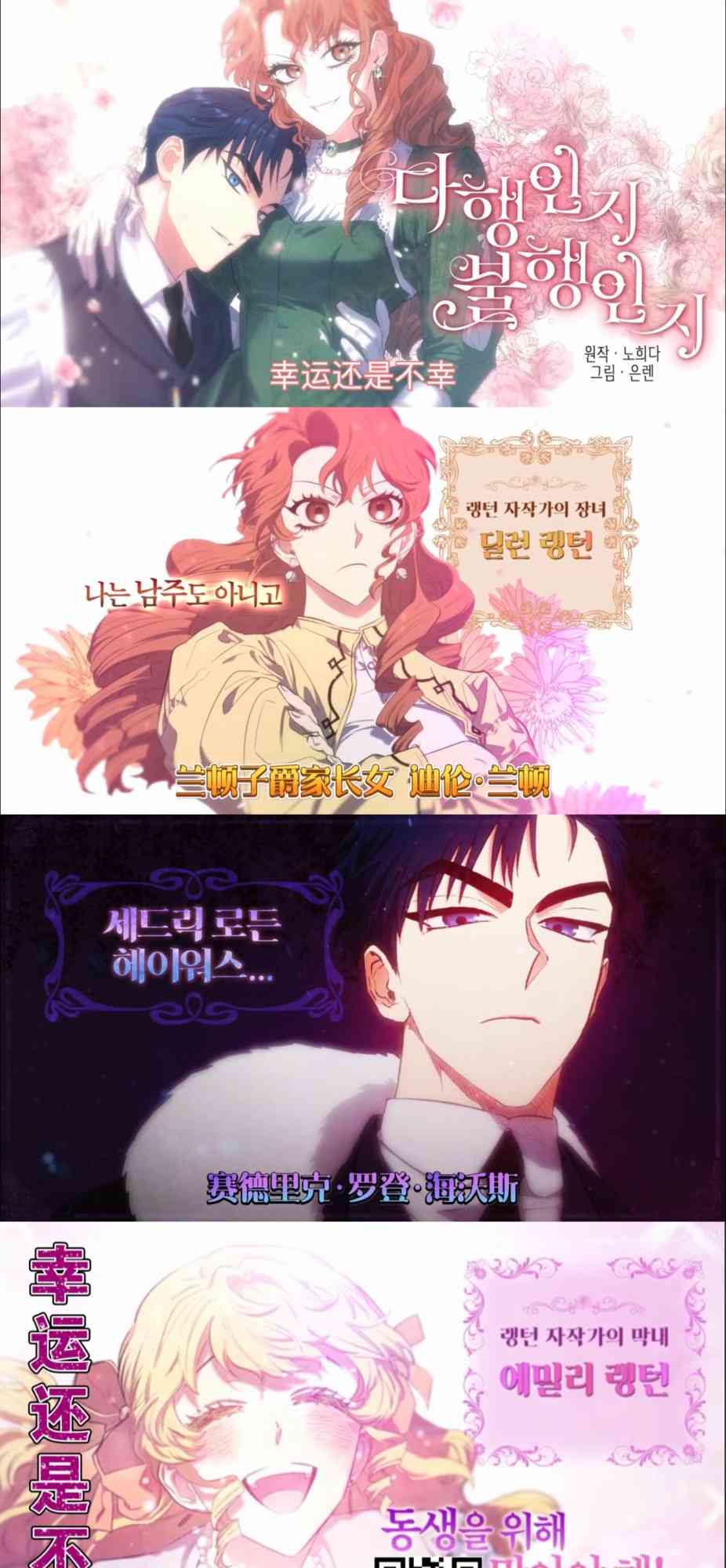 PV0