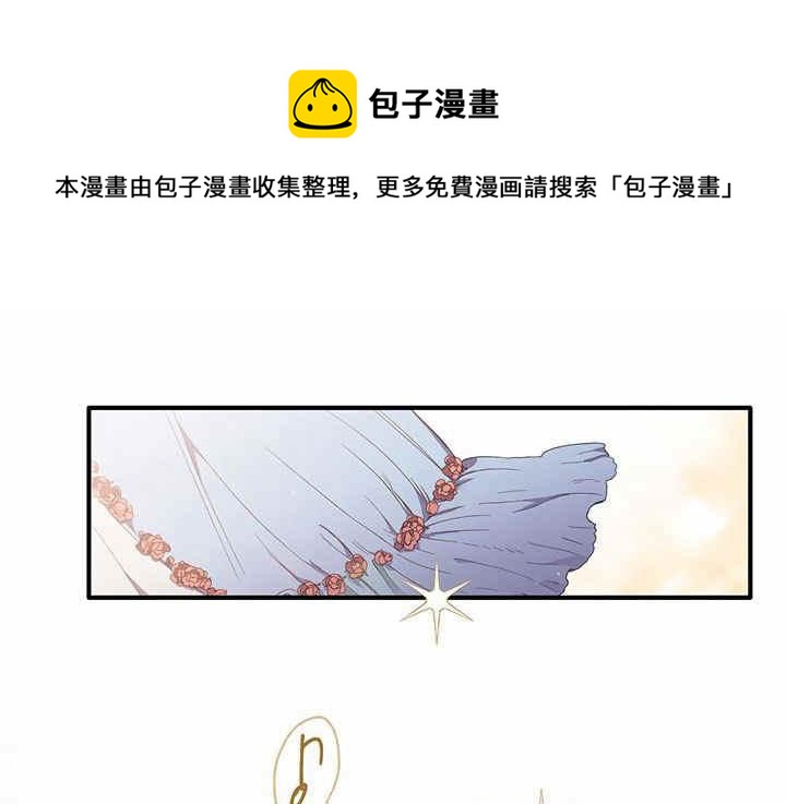 第5话0