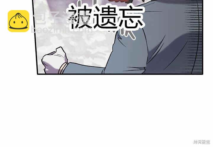 第5话113