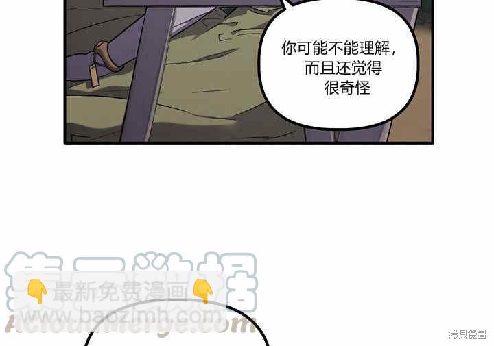 第5话137