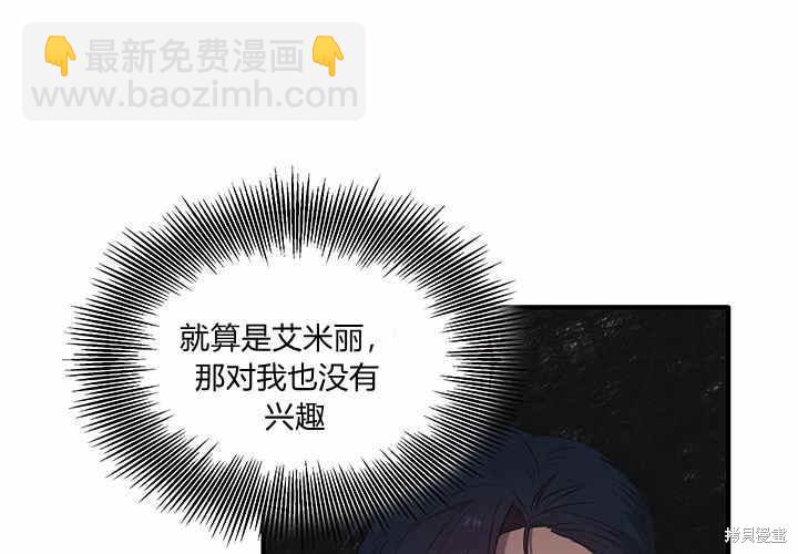 第5话153